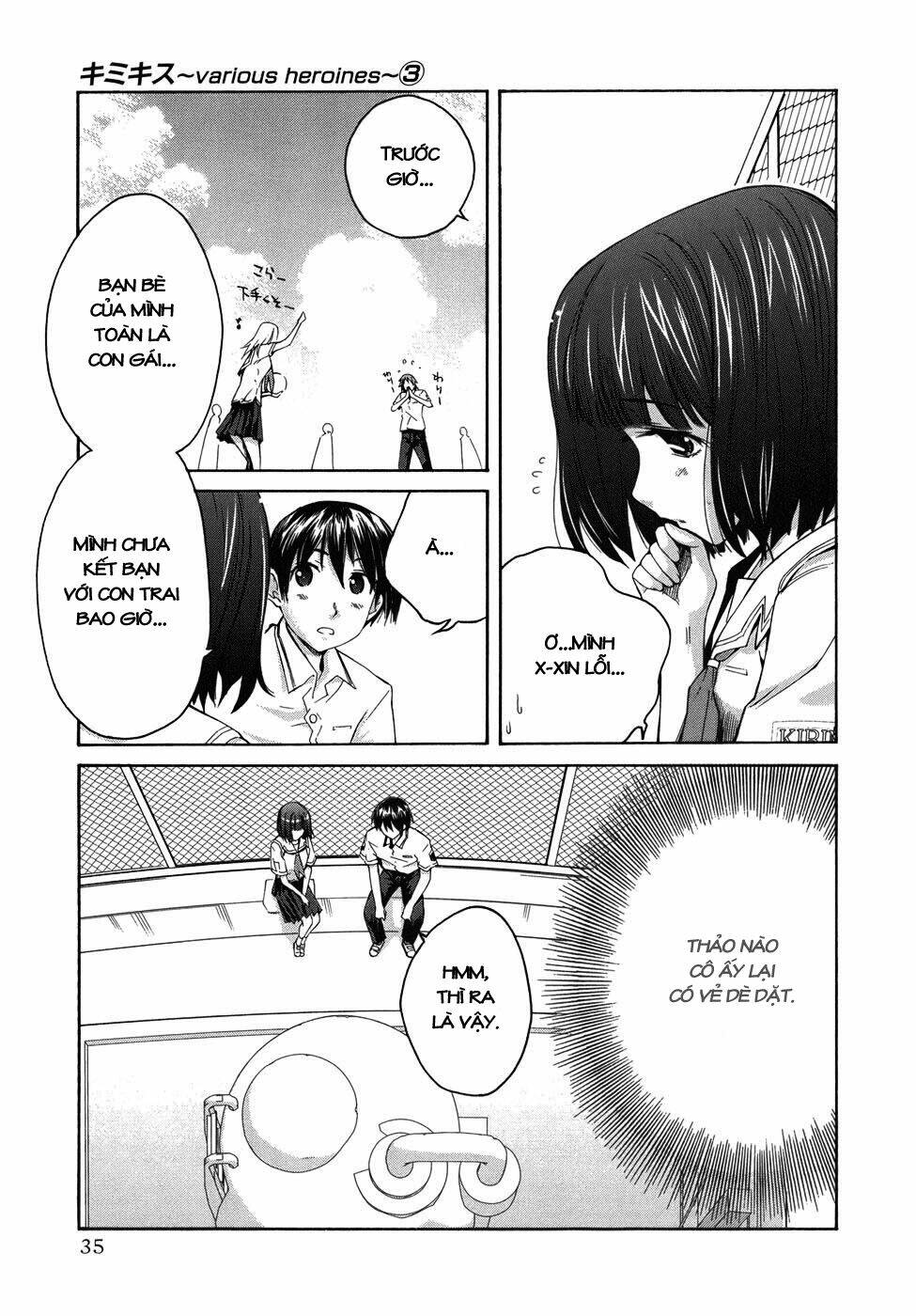 kimikiss chapter 19 7