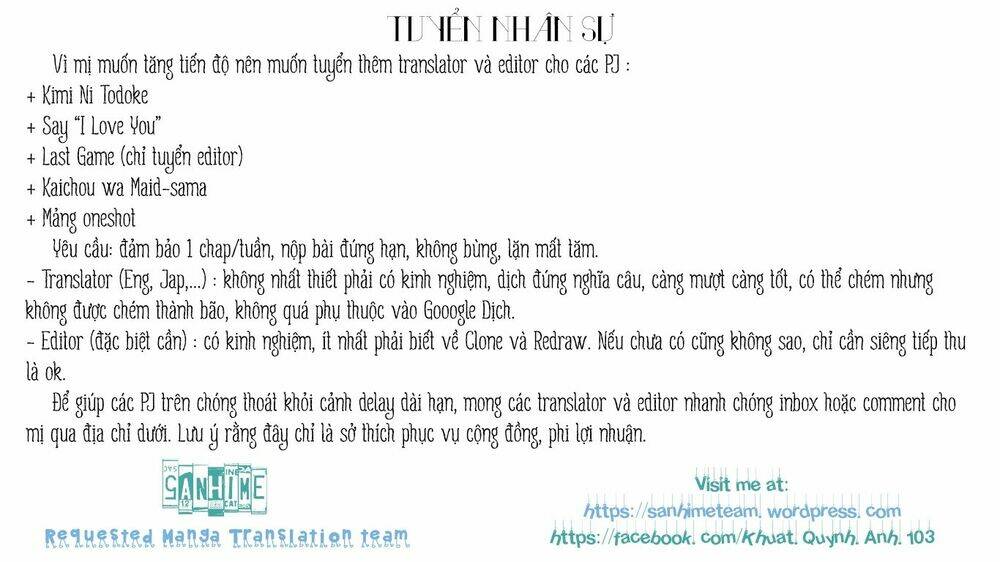 say i love you chapter 21 1