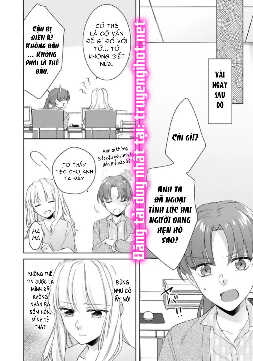 chúng tôi bị cấm sex trước kết hôn! đêm tân hôn cuồng nhiệt cùng chồng yêu~ chapter 5.1 9