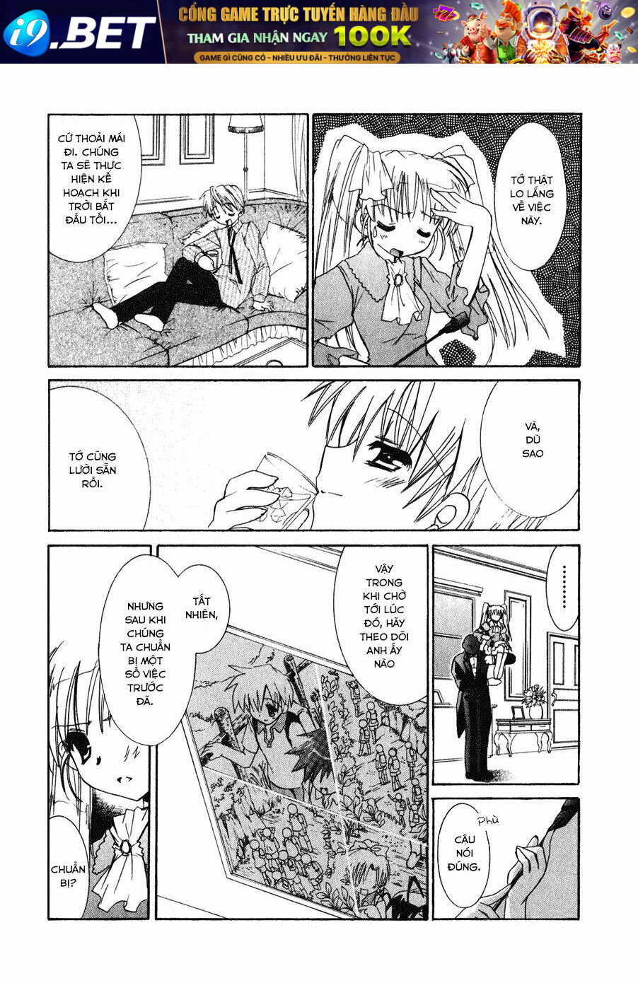 dei ecchi ei chapter 12 15