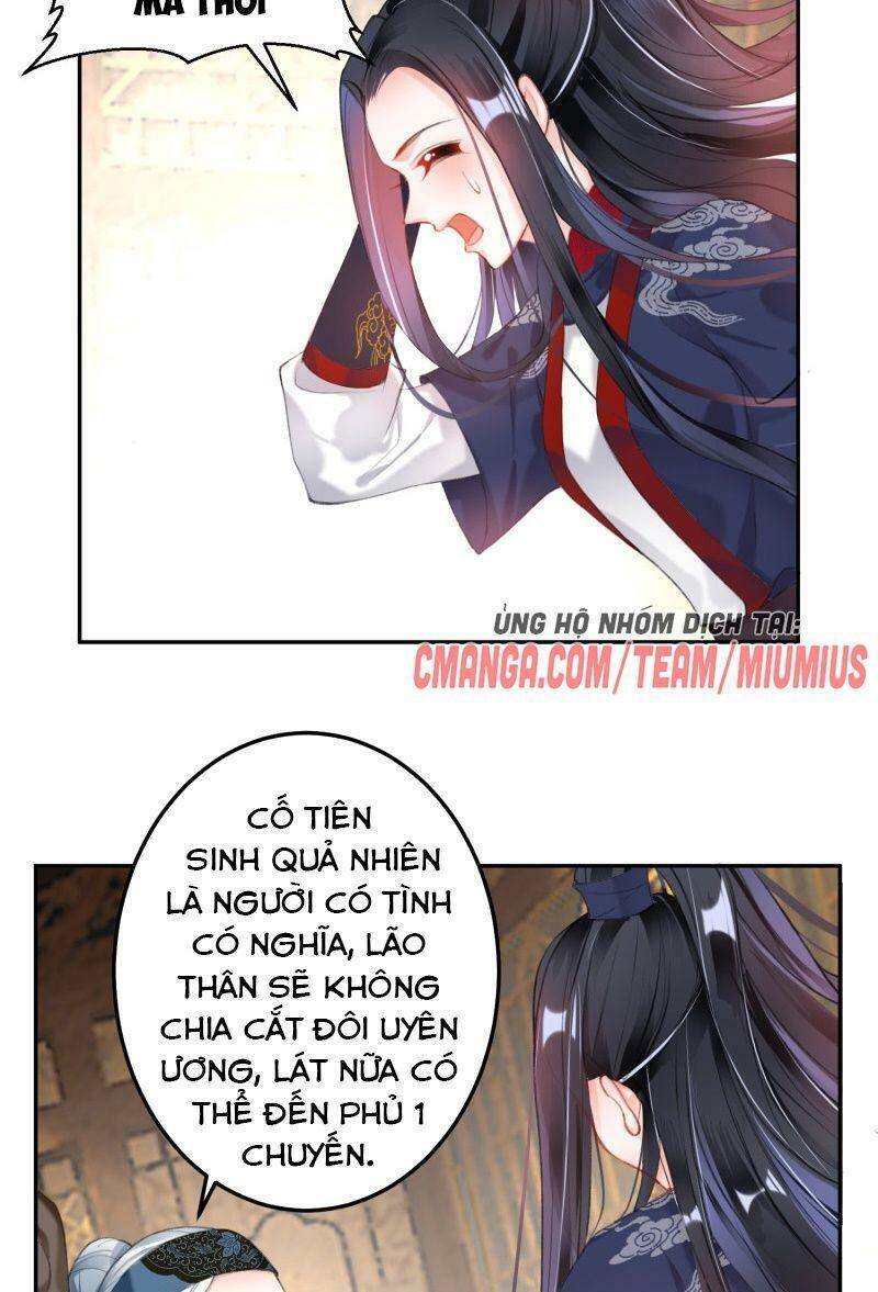 vương gia, áo lót của ngươi rơi mất rồi chapter 108 5