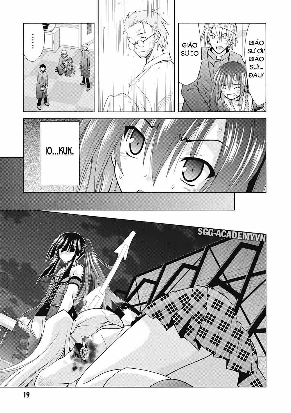 demonizer zilch chapter 14 23