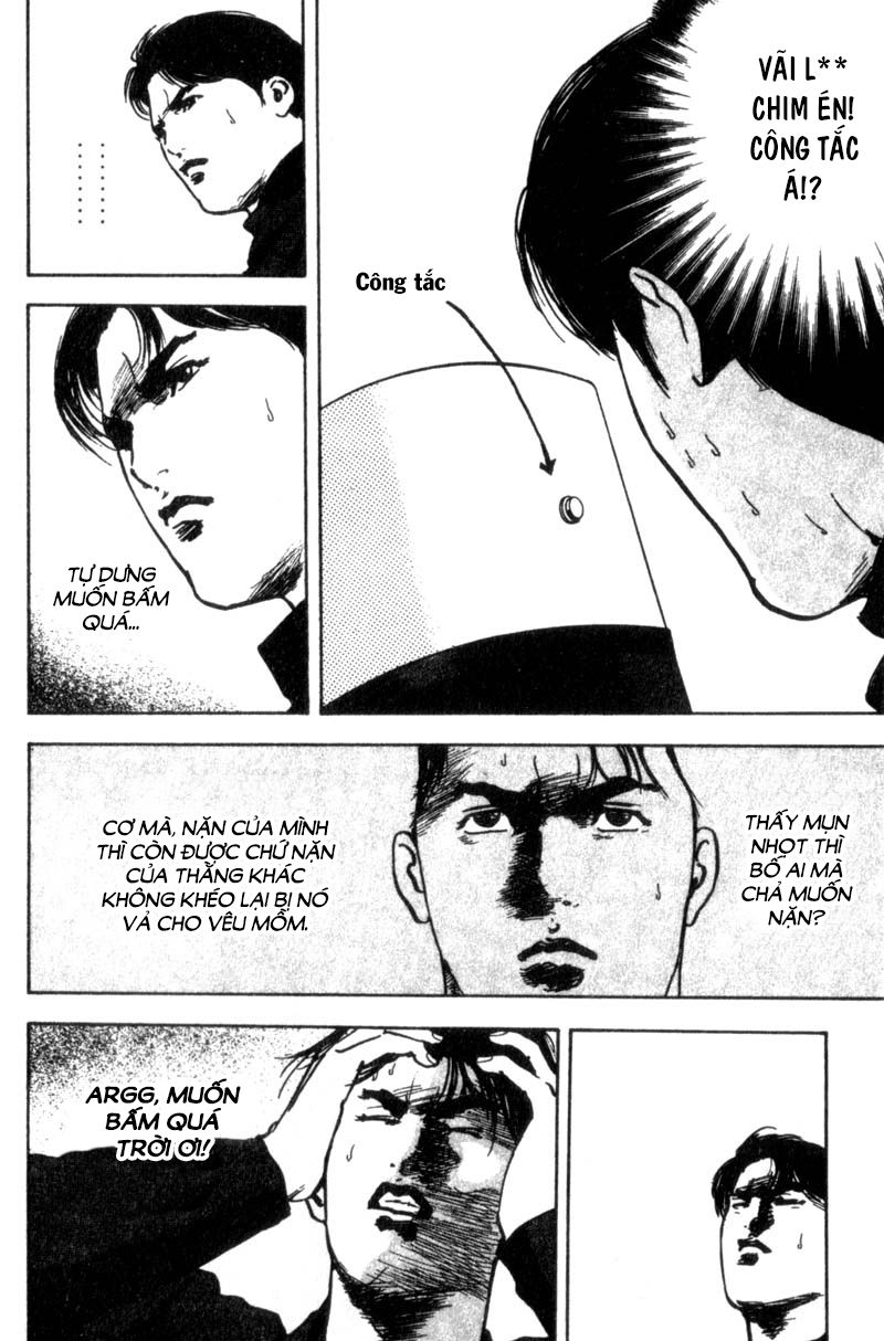 cromartie high school chapter 24 4