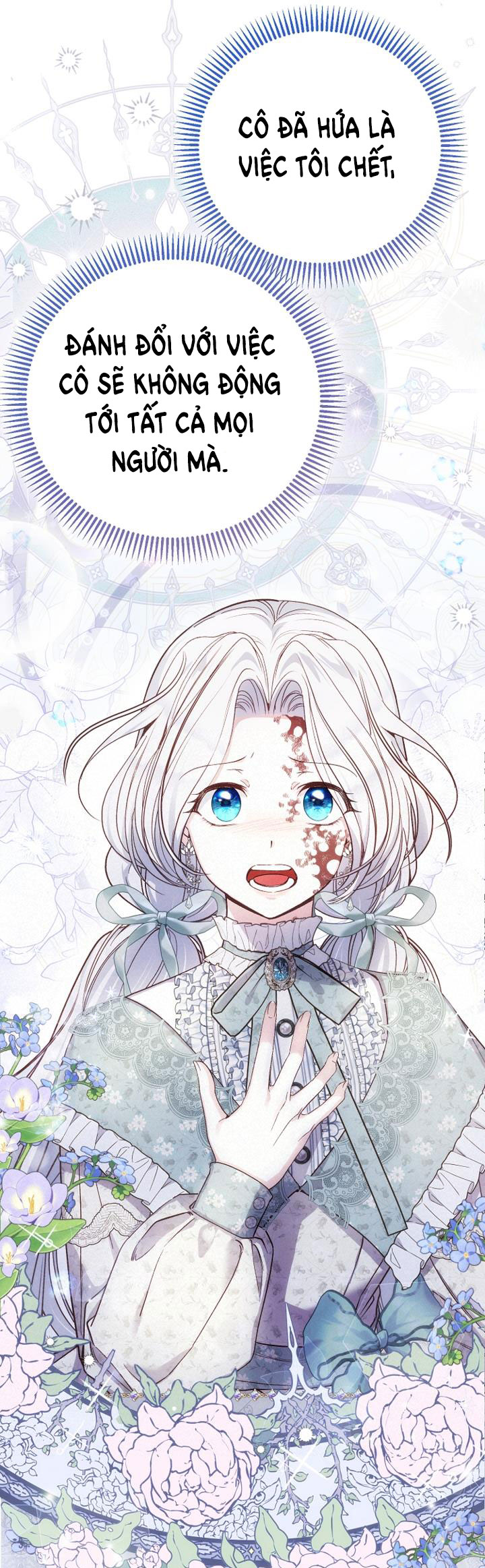 trở thành vợ thái tử quái vật chapter 82.2 9