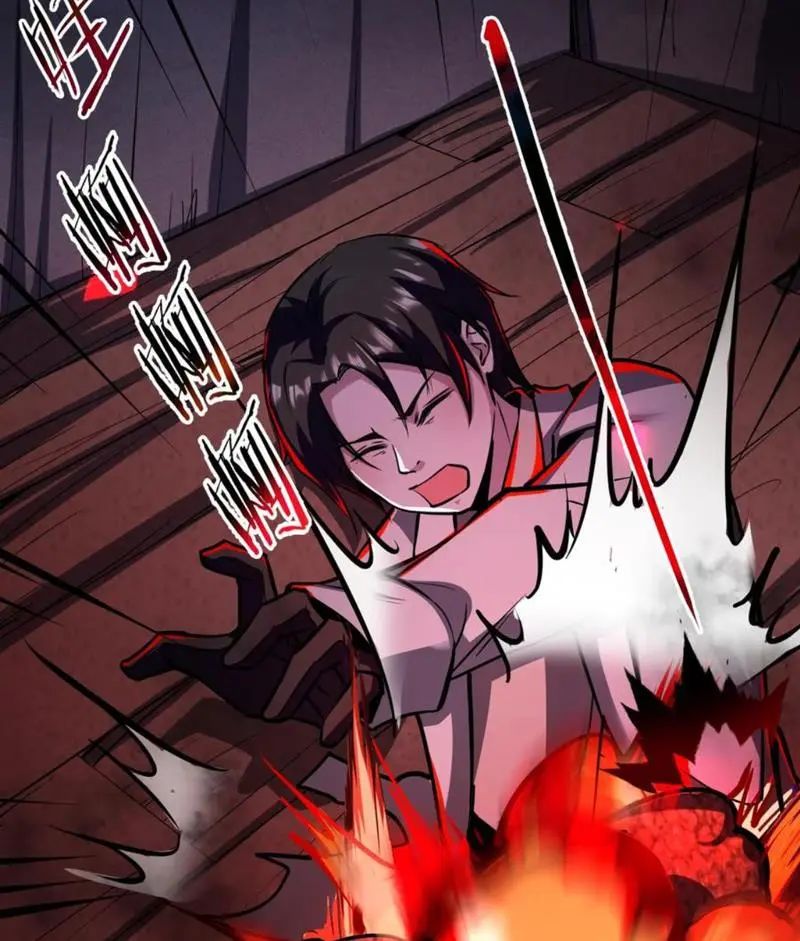 quỷ dị dược tề sư: bệnh nhân của ta đều là kinh khủng chapter 90 11