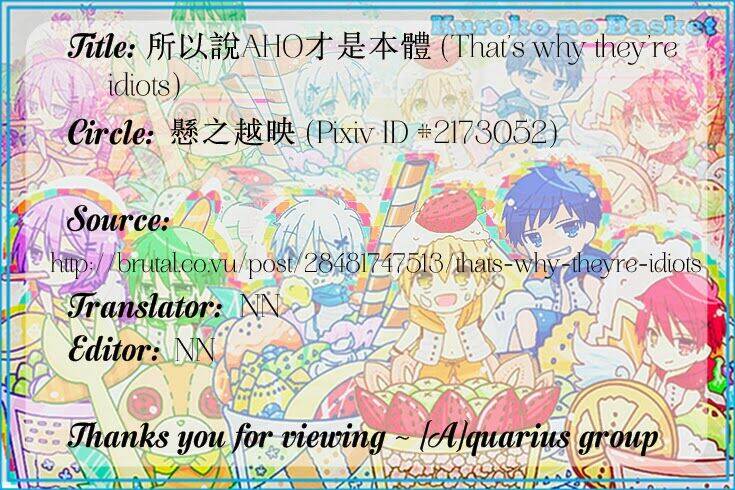 kuroko – tuyển thủ vô hình: short doujinshi chapter 102 2