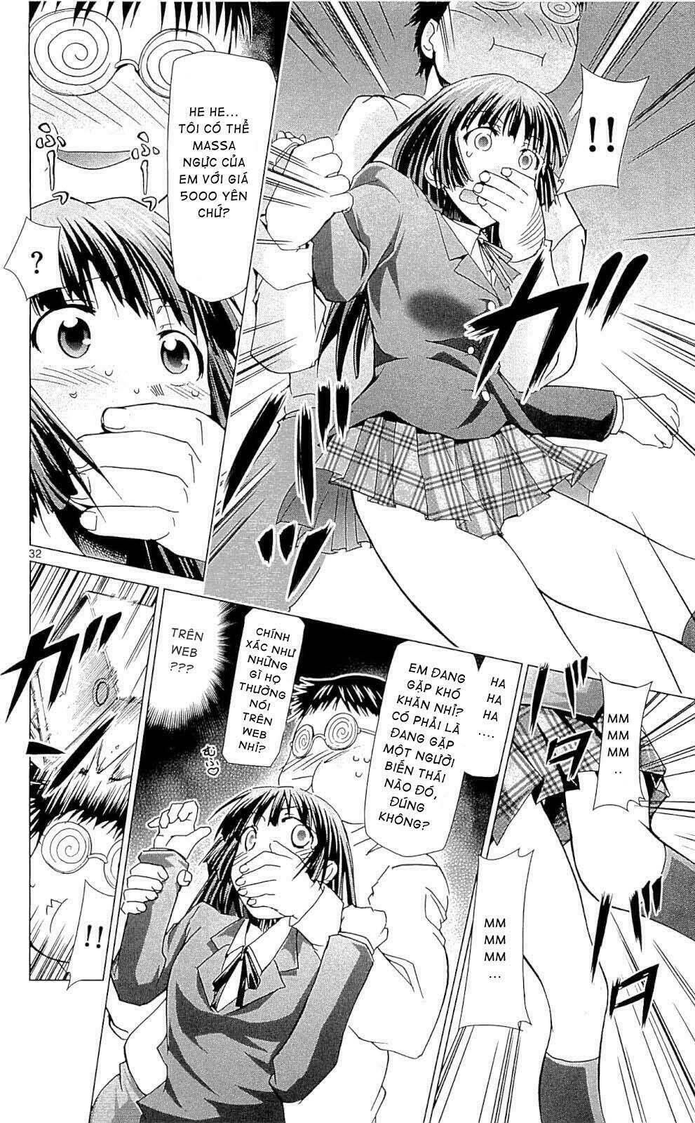 denpa kyoushi chapter 1 32