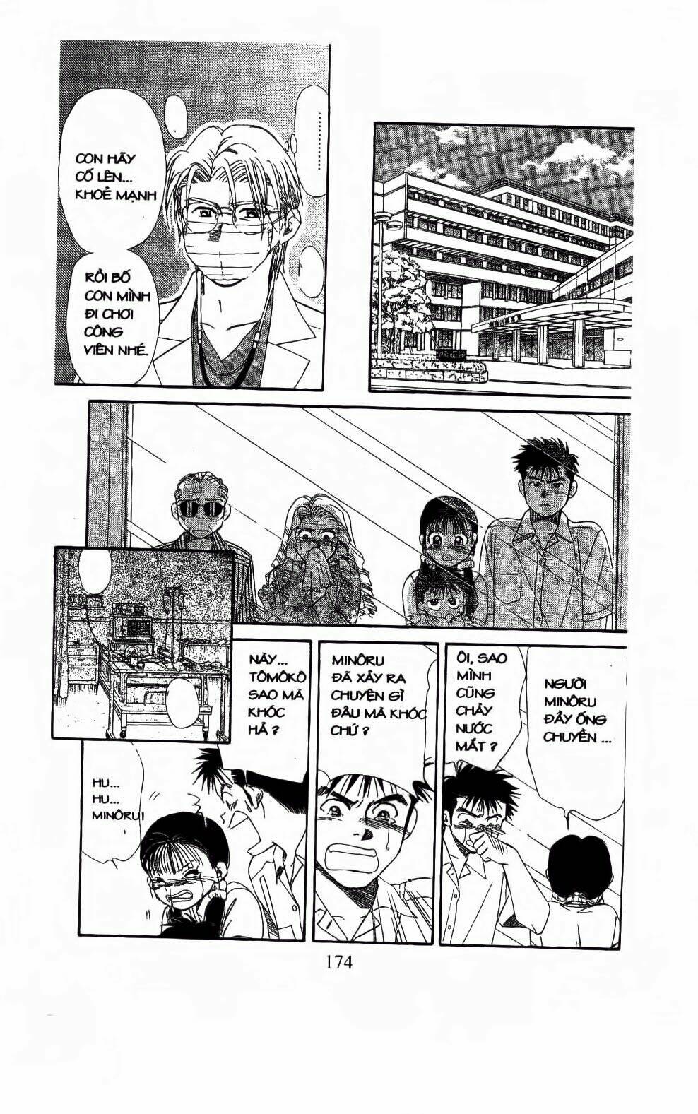 em bé và tôi chapter 108 17