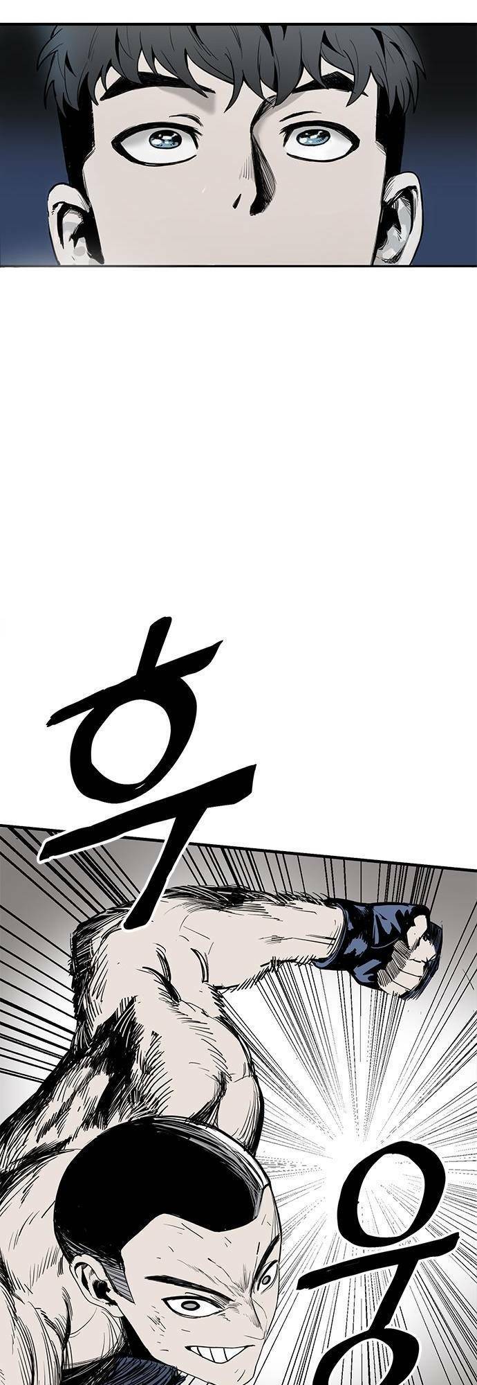 Vua Võ Đài chapter 1 44