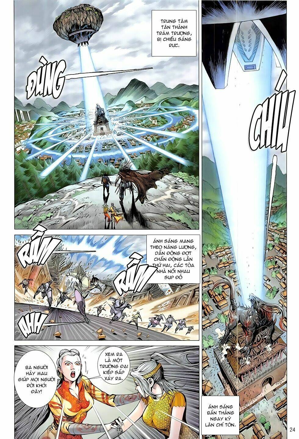 thiết tướng tung hoành (cựu tác) chapter 189 22