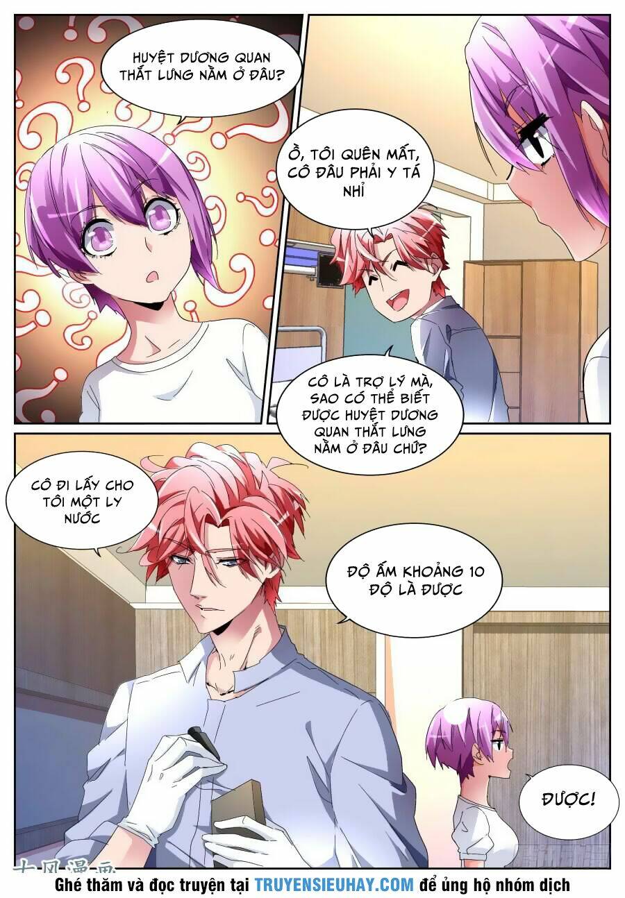 thiên tài cao thủ chapter 105 5