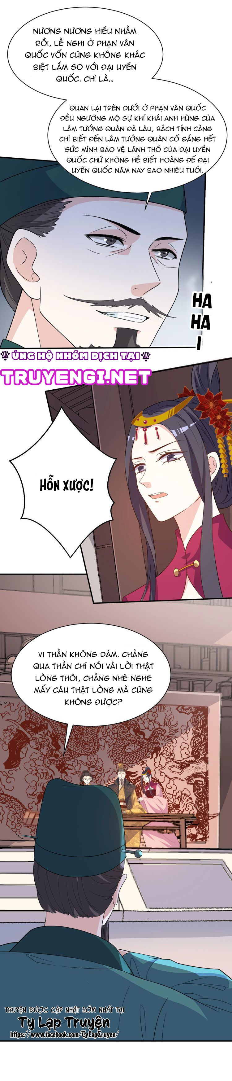 mấy độ cẩm nguyệt say cũng liễu chapter 95 11