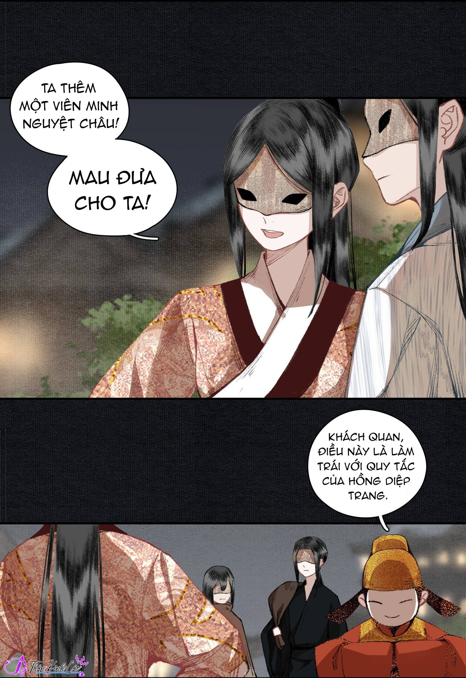 không cẩn thận cứu phải kẻ thù của giang hồ chapter 17 8