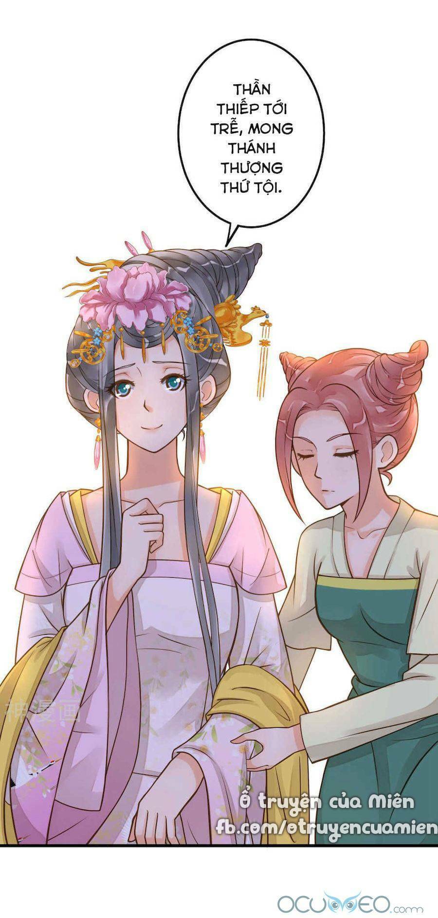 quý phi này có chút cơ chapter 13 4