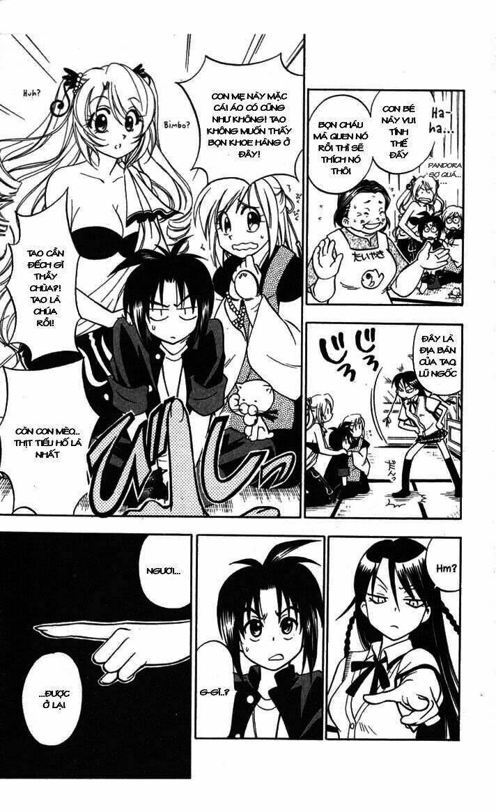 because i'm the goddess chapter 8 6