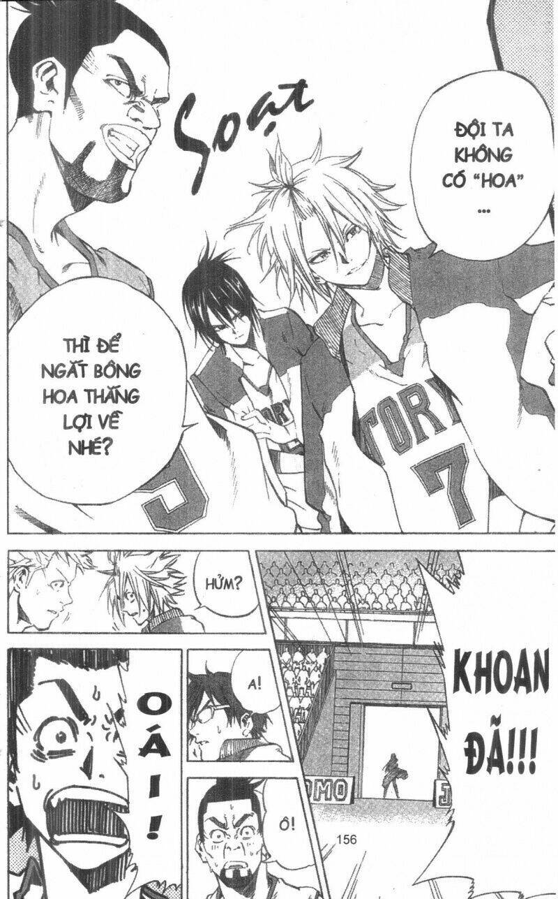 dogashikaden! chapter 2 156