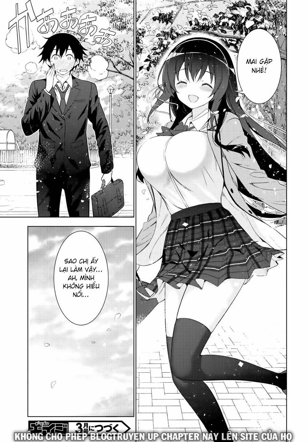 kawaiikereba hentai demo suki ni natte kuremasu ka? chapter 3 17