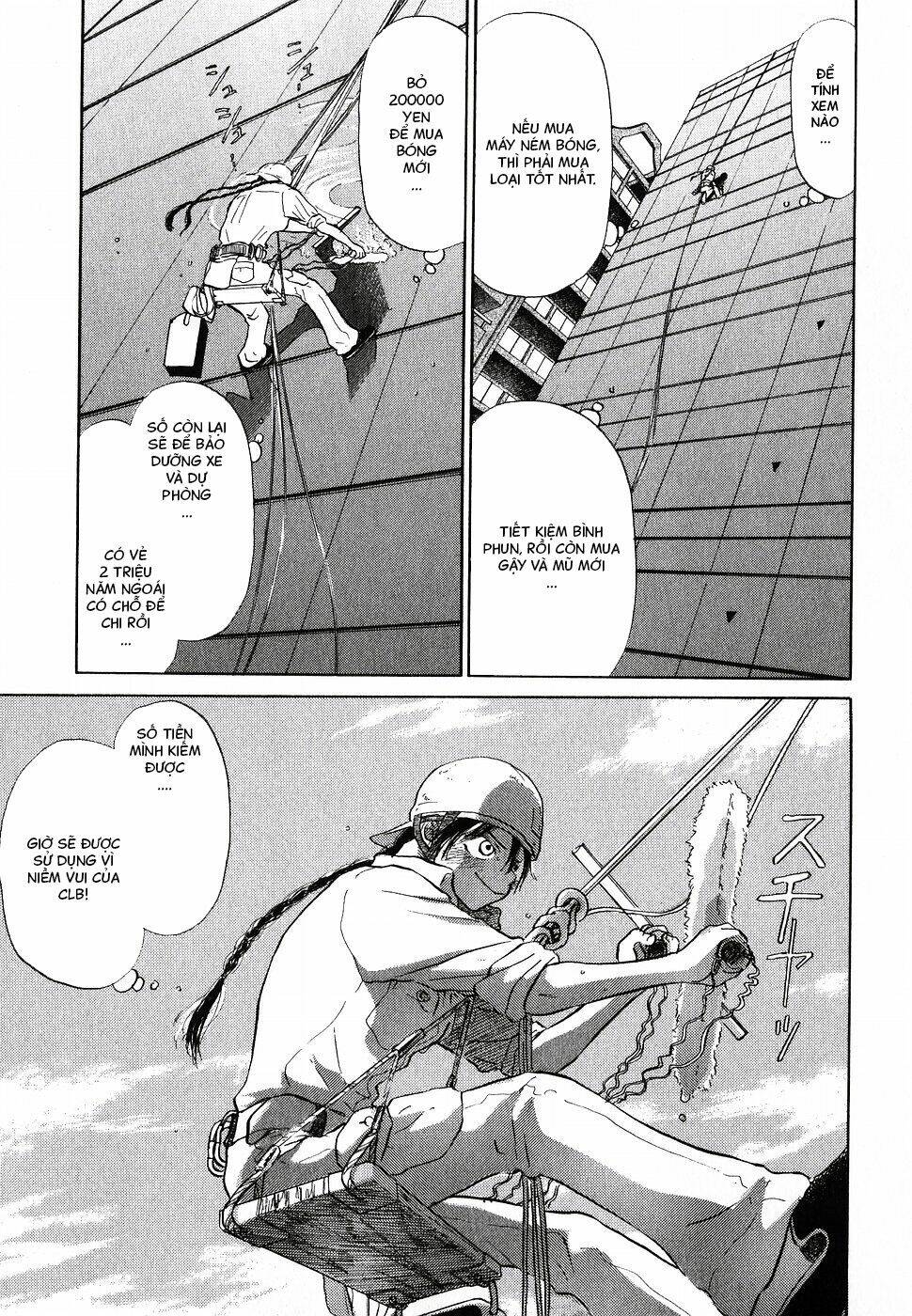 ookiku furikabutte chapter 2 1