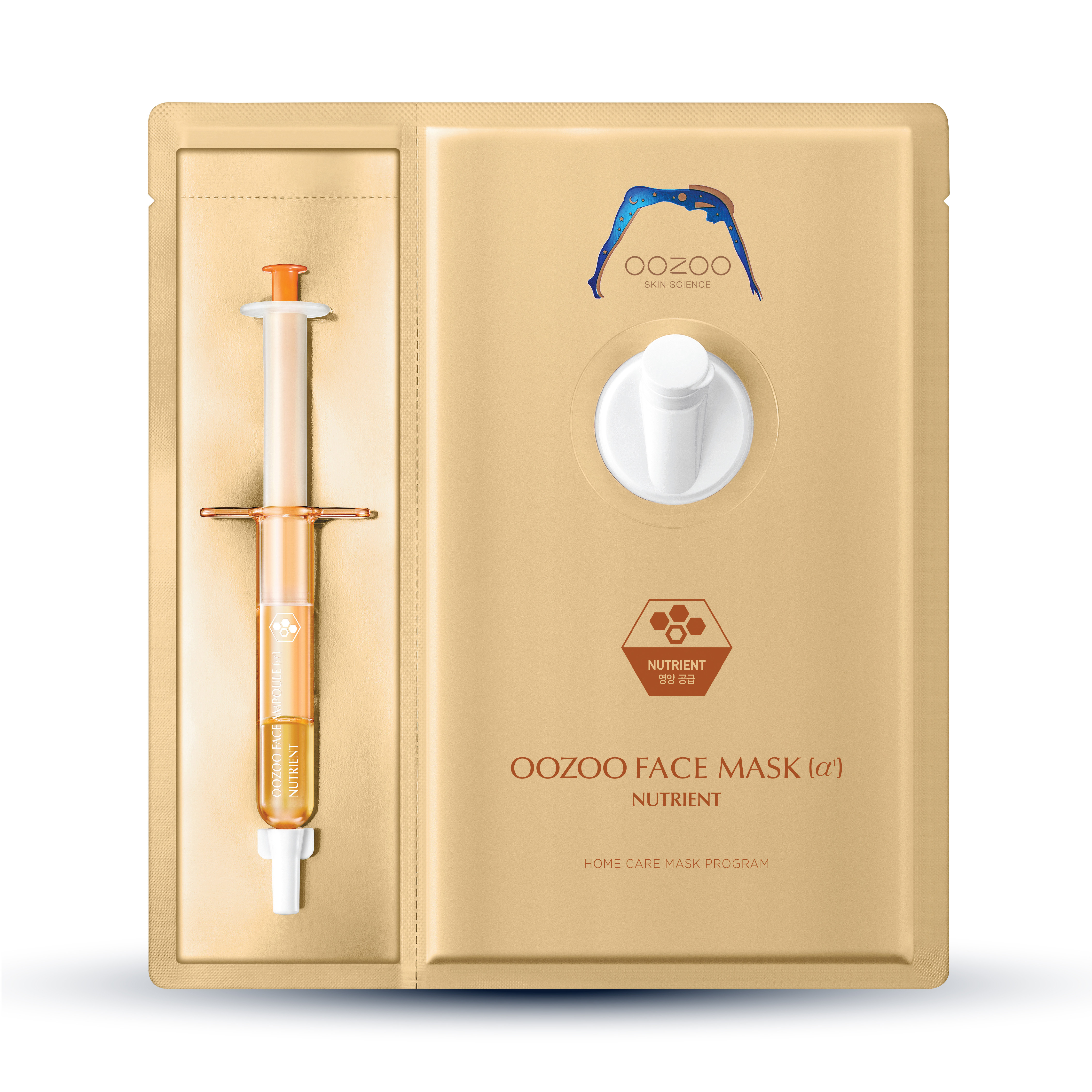 Mặt Nạ Ống Tiêm Cải Thiện Nếp Nhăn, Tăng Độ Đàn Hồi THE OOZOO Face Injection Mask Nutrient