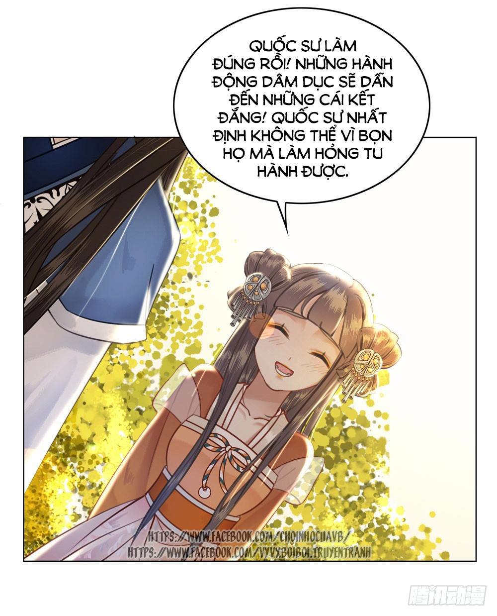 gay rồi! cái đó thành tinh rồi chapter 10 24