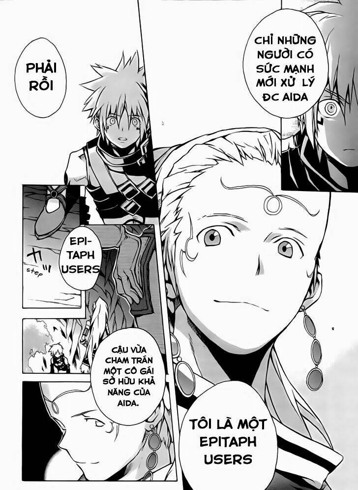 the terror of death chapter 3 28