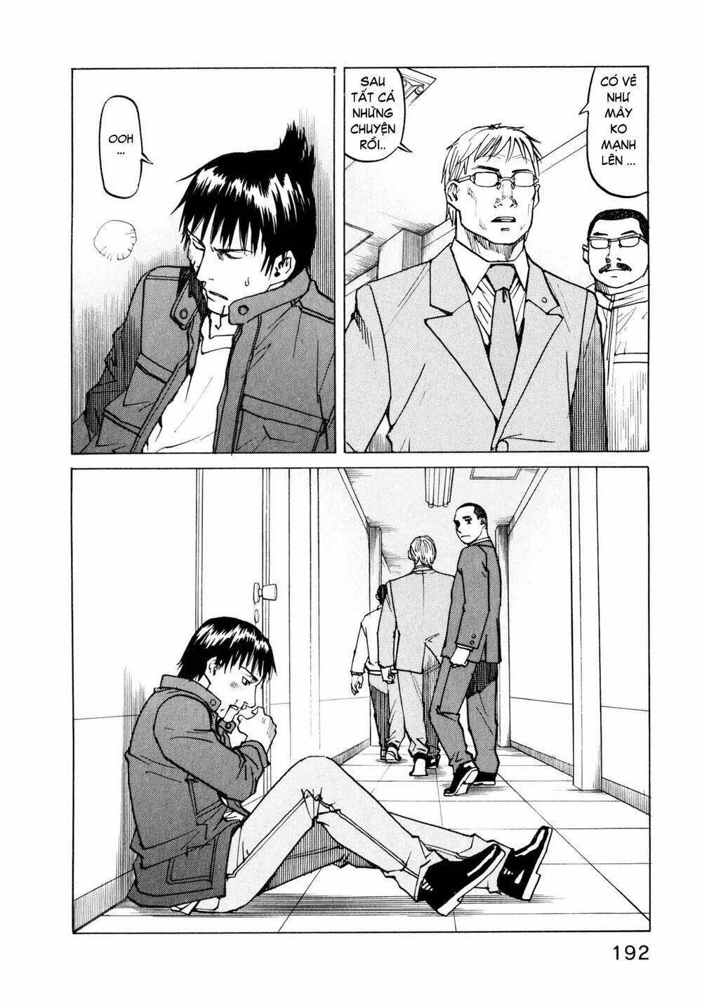 all rounder meguru chapter 8 18