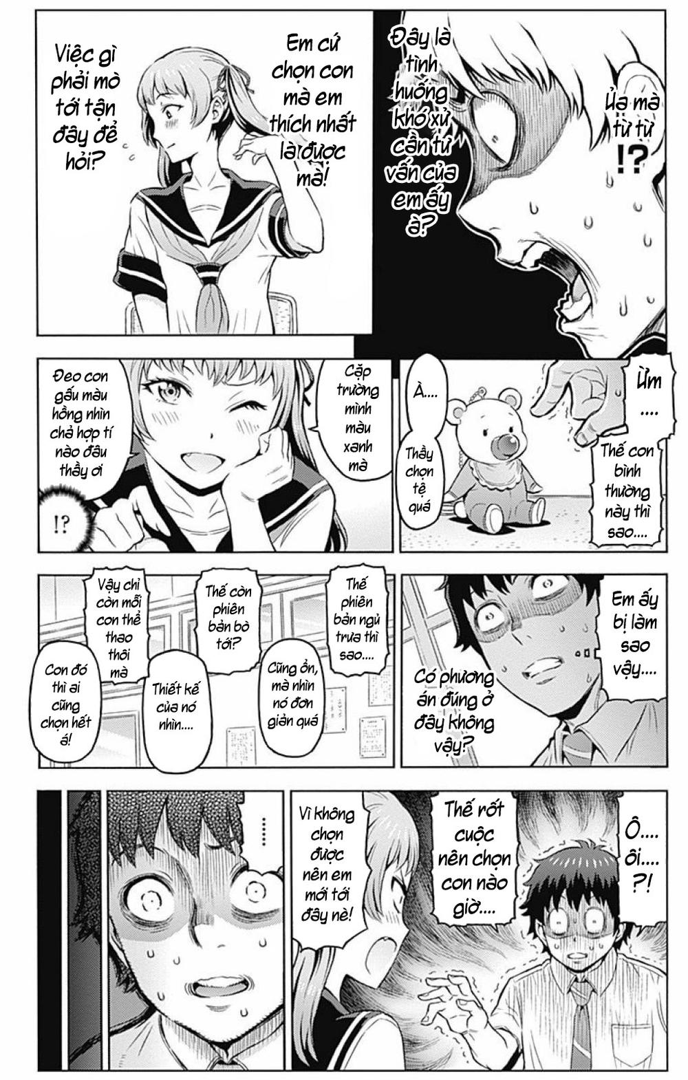 cherry teacher sakura naoki chapter 5 17