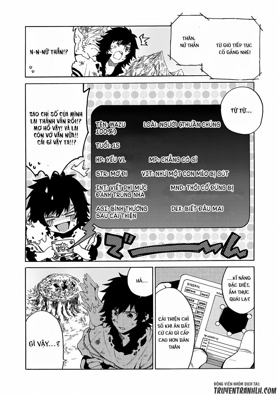 sono mono. nochi ni…(nariie shin’ichirou) chapter 4 12