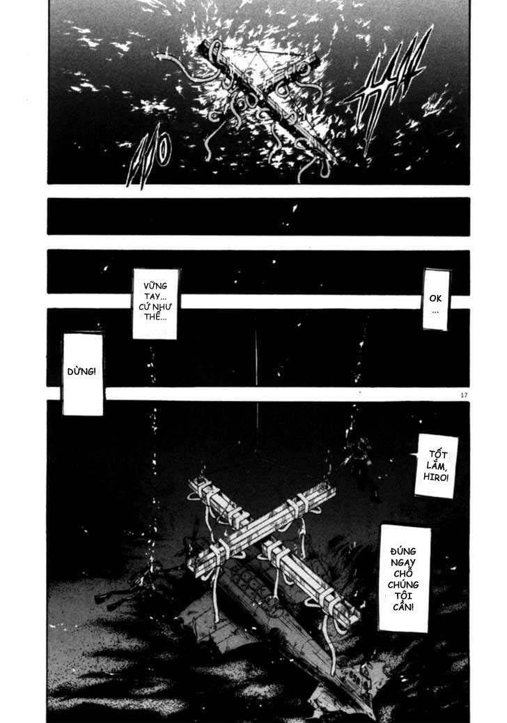 waga na wa umishi chapter 44 17