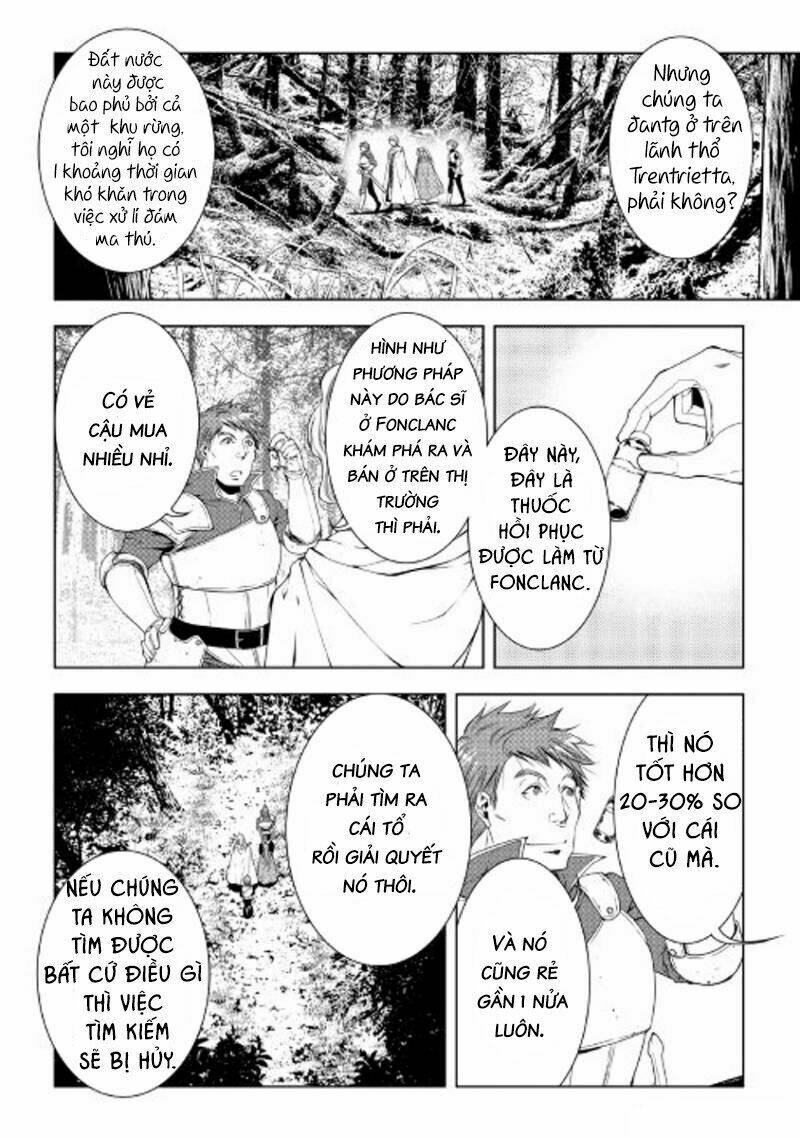 world customize creator chapter 44 5