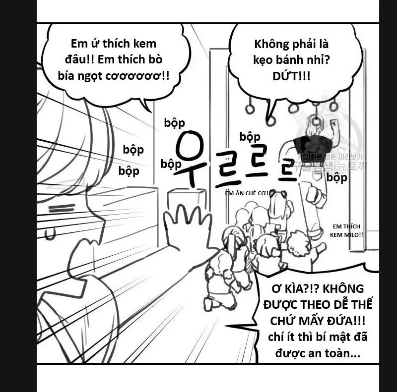 sự lụi tàn của usuzumi chapter 113 55