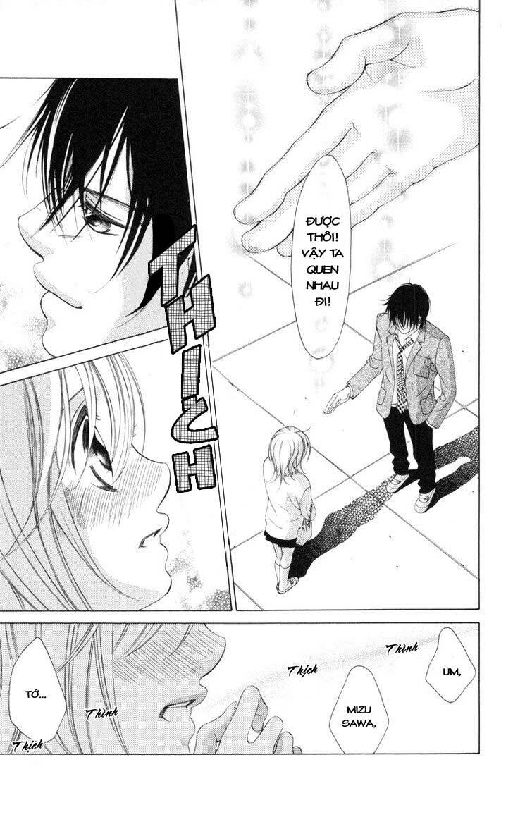 kare wa ike mo shinai koushien wo mezasu chapter 1 13