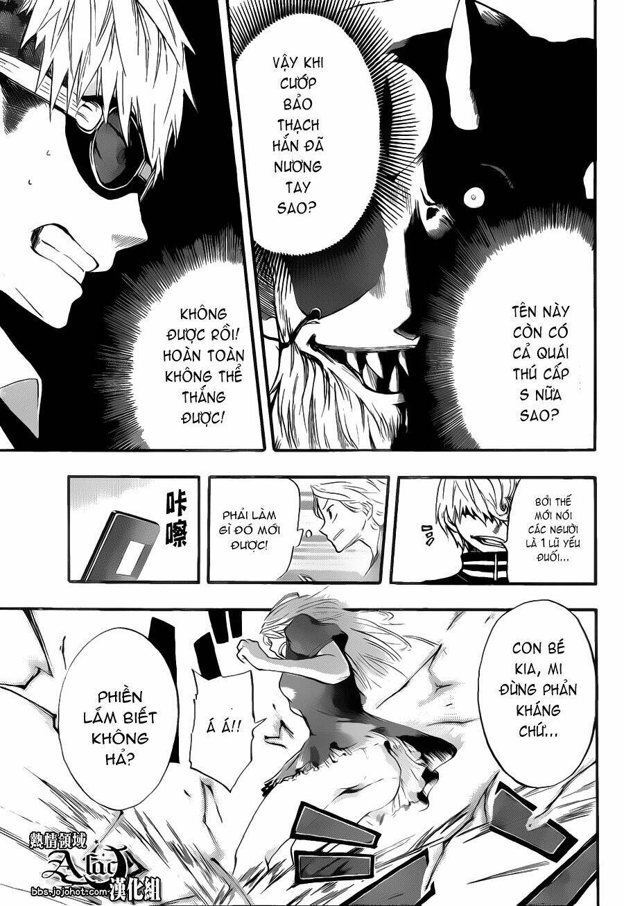 dragon collection chapter 7 10