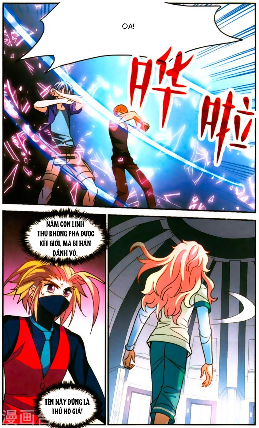 tô tịch kỳ quái chapter 75 4