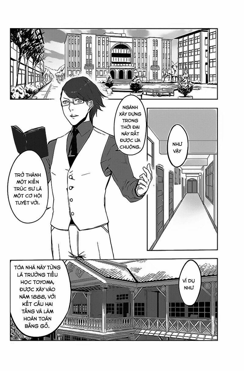 zero - kage miko chapter 1 9