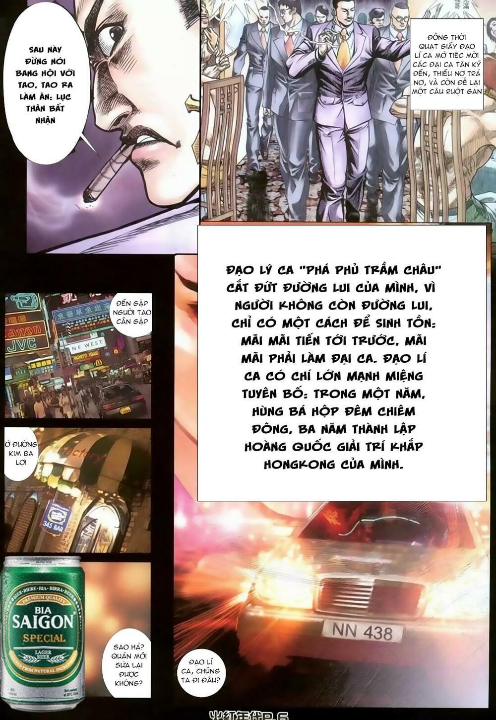 hỏa hồng niên đại hắc cốt đường chapter 128 3