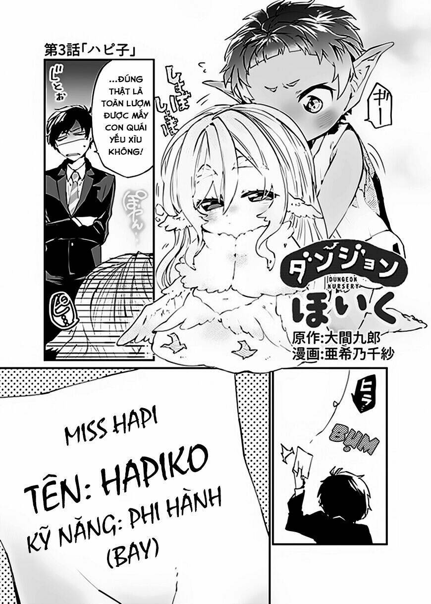 dungeon nursery chapter 3 4