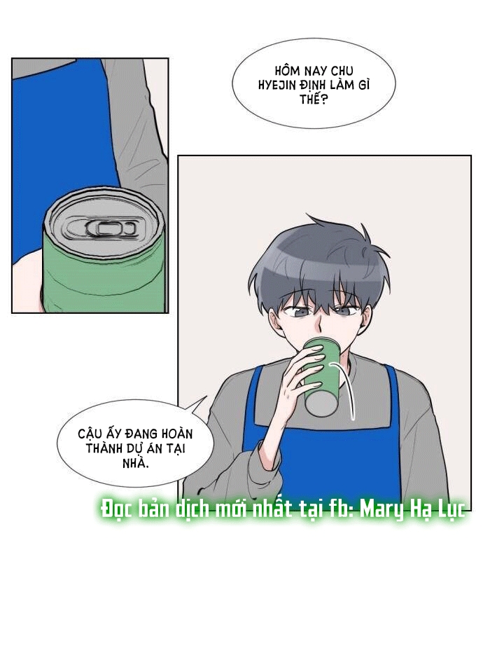 gatabutata chapter 54.2 17