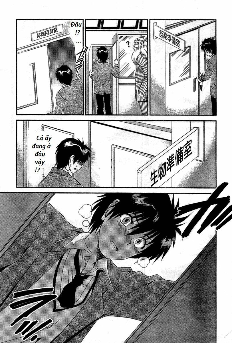 moriguchi orito no teiougaku chapter 11 13