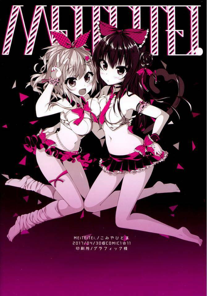 crepe panic! chapter 1 18