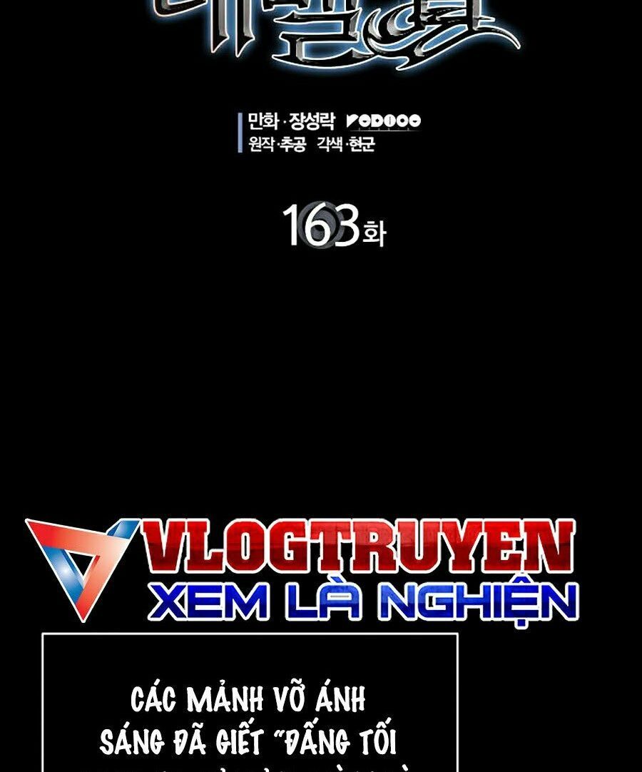 solo leveling 2 chapter 53 8