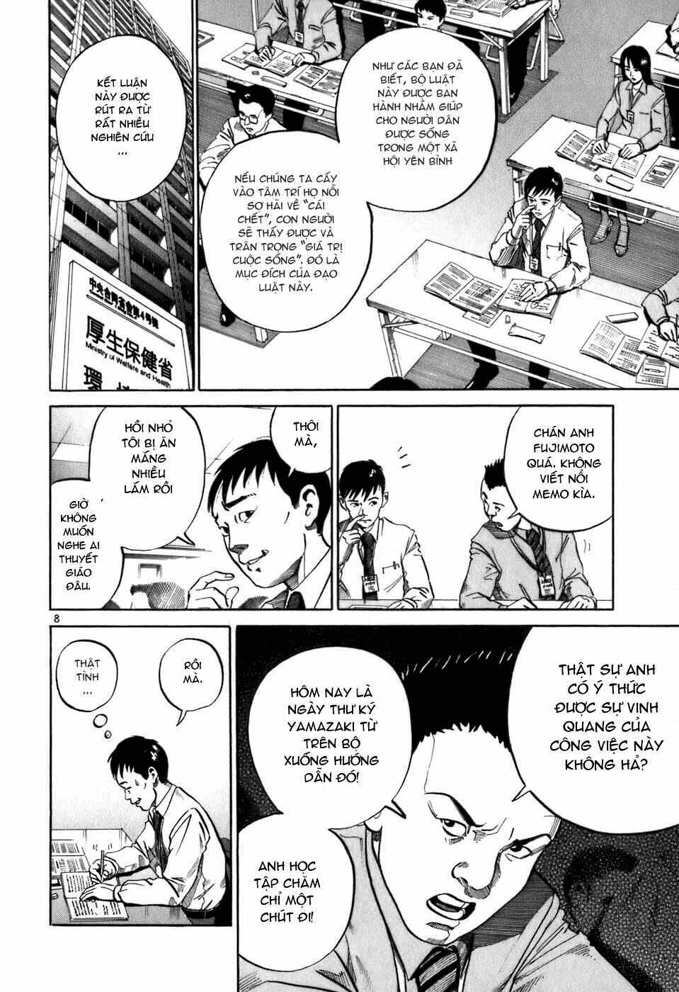 giấy báo tử chapter 1 13