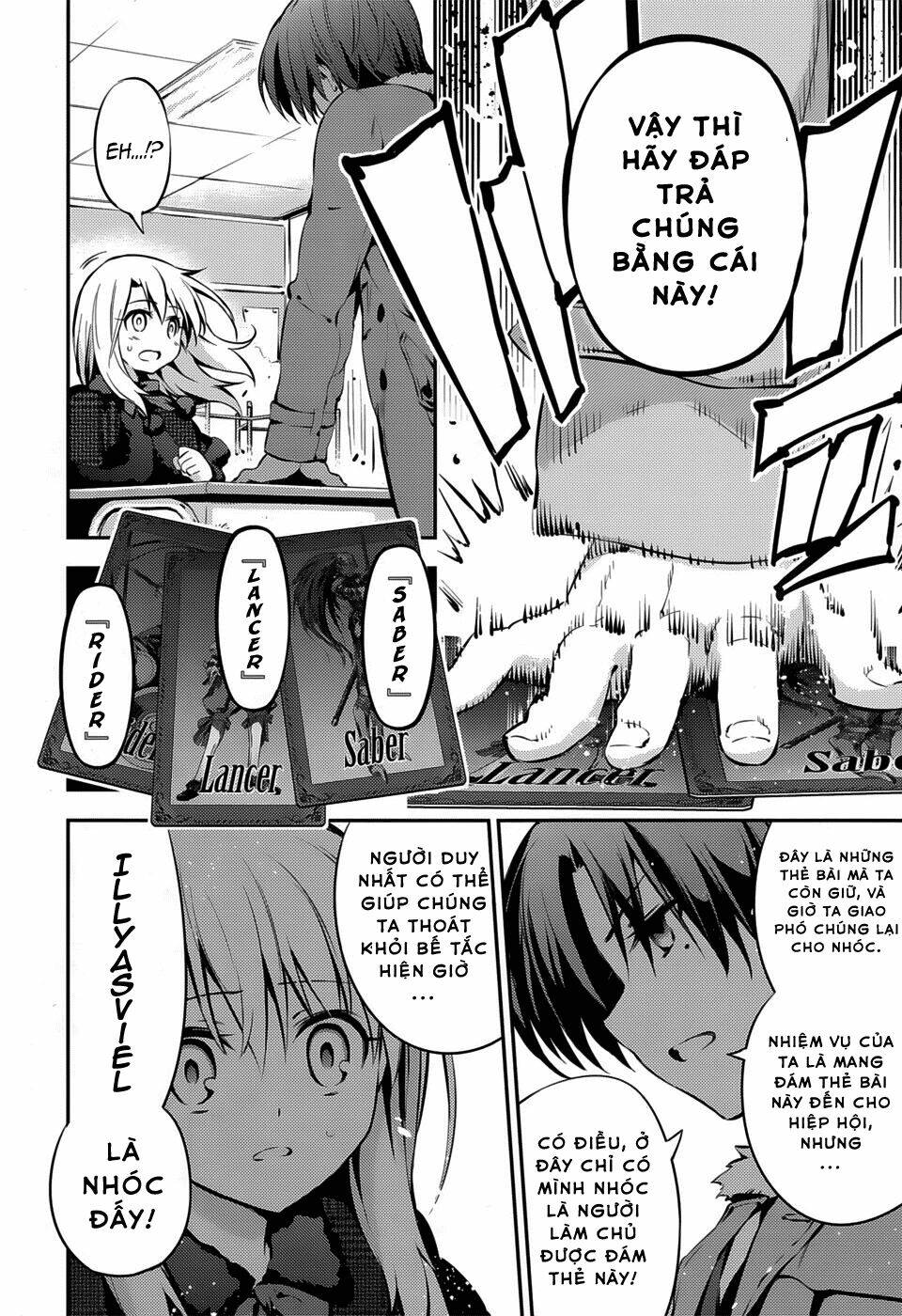 fate/kaleid liner prisma illya drei! chapter 7 12