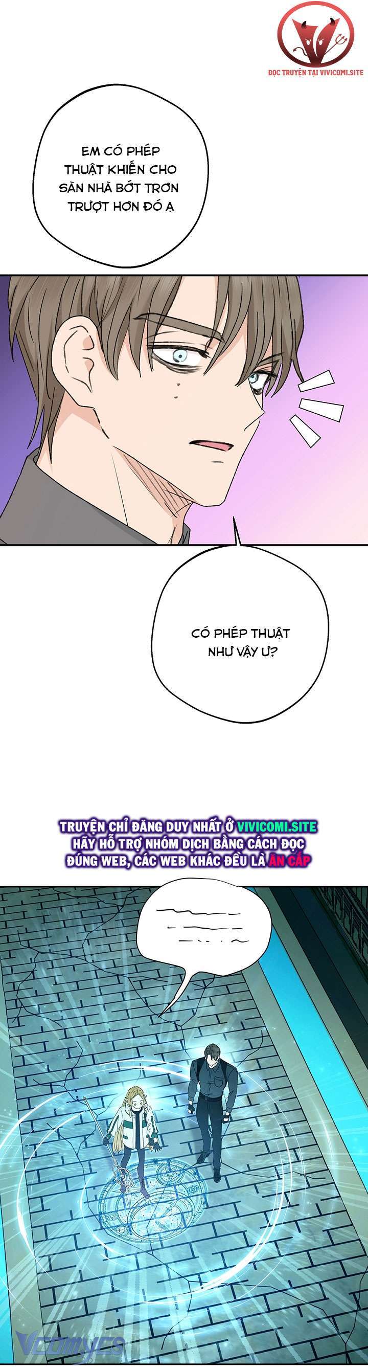 [18+] người tình của yêu tinh chapter 27 24