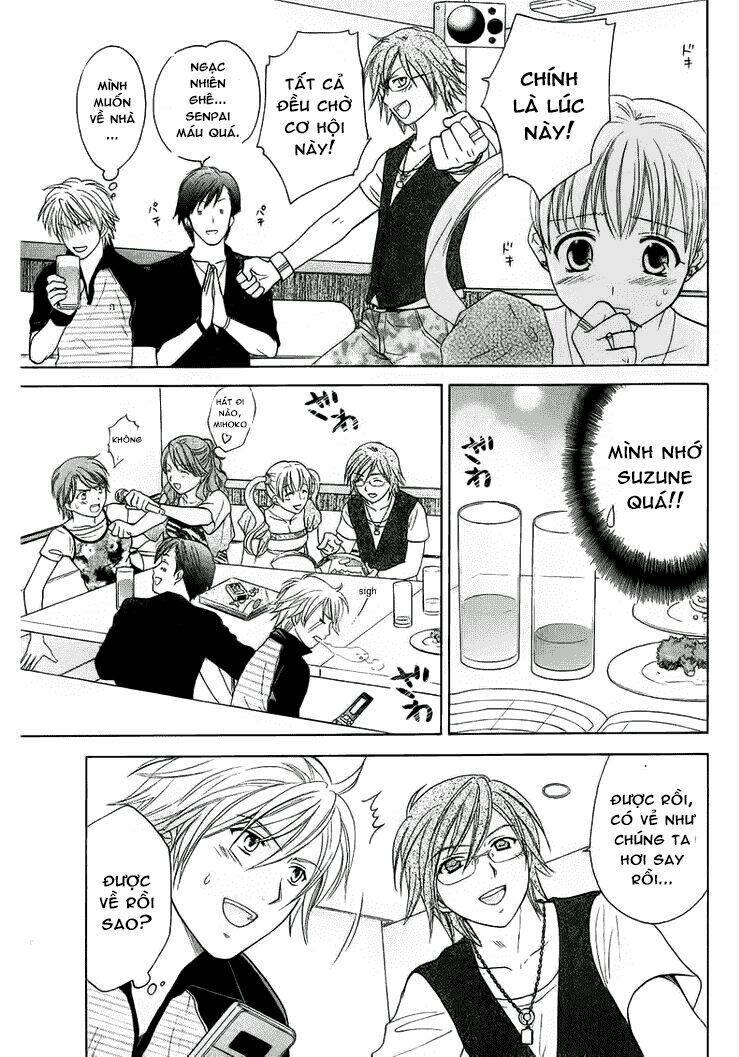 dousei recipe chapter 28 8
