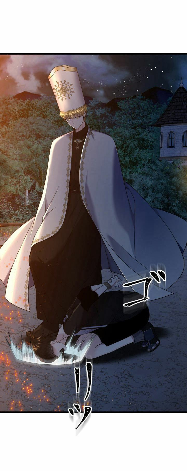 trò chơi của chúa thượng chapter 1 32