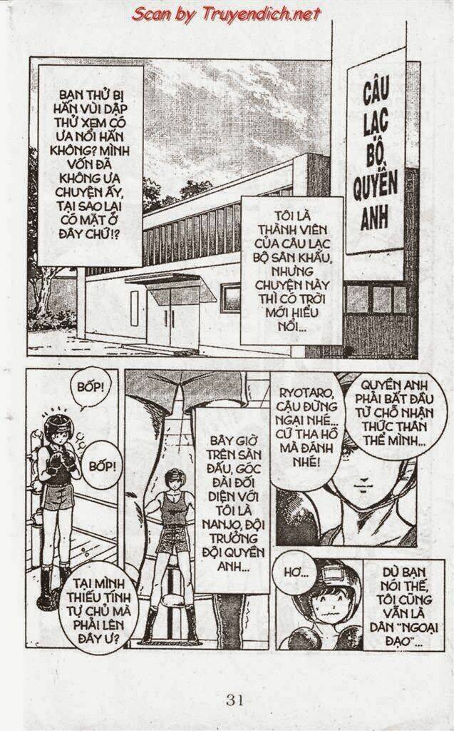 punch - tình ca trên sân đấu chapter 33 1