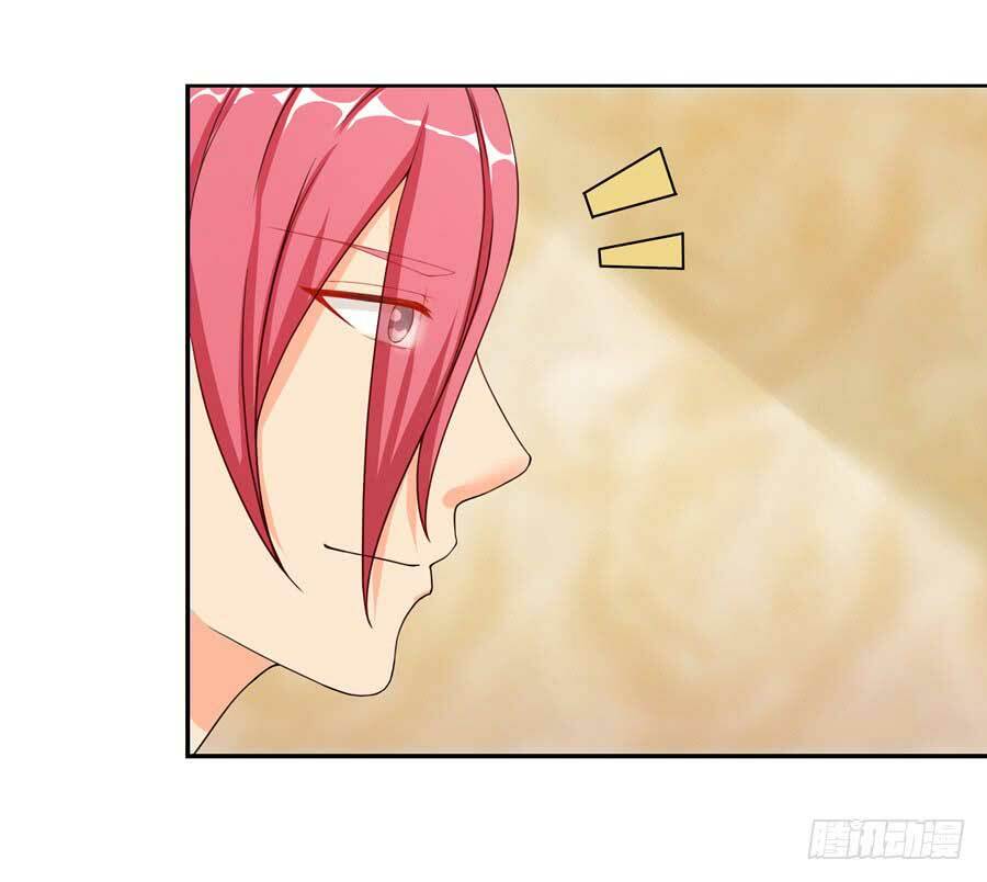 gả cho tình cũ làm lão bà chapter 17 15