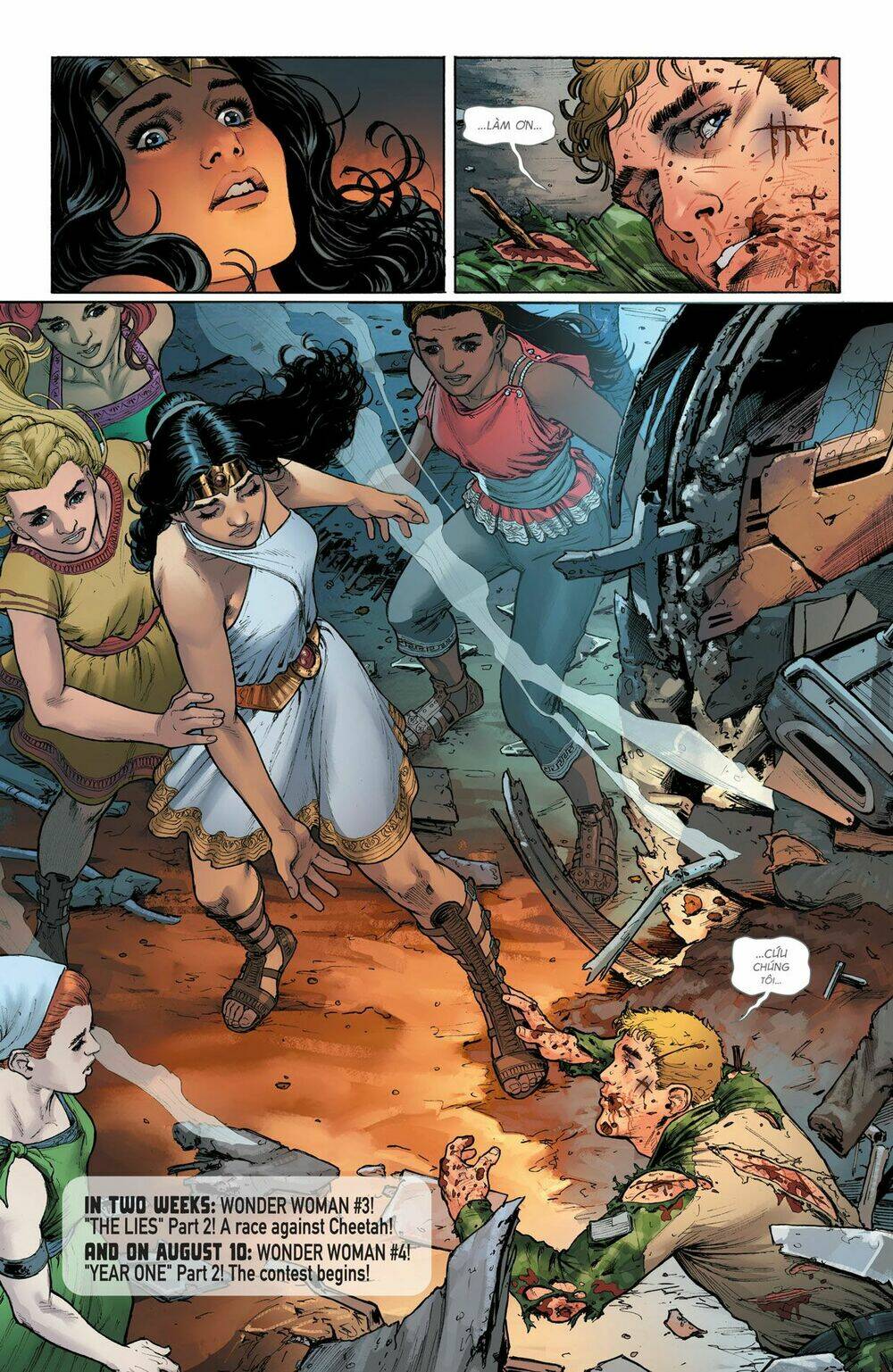 wonder woman (2016) chapter 2 21