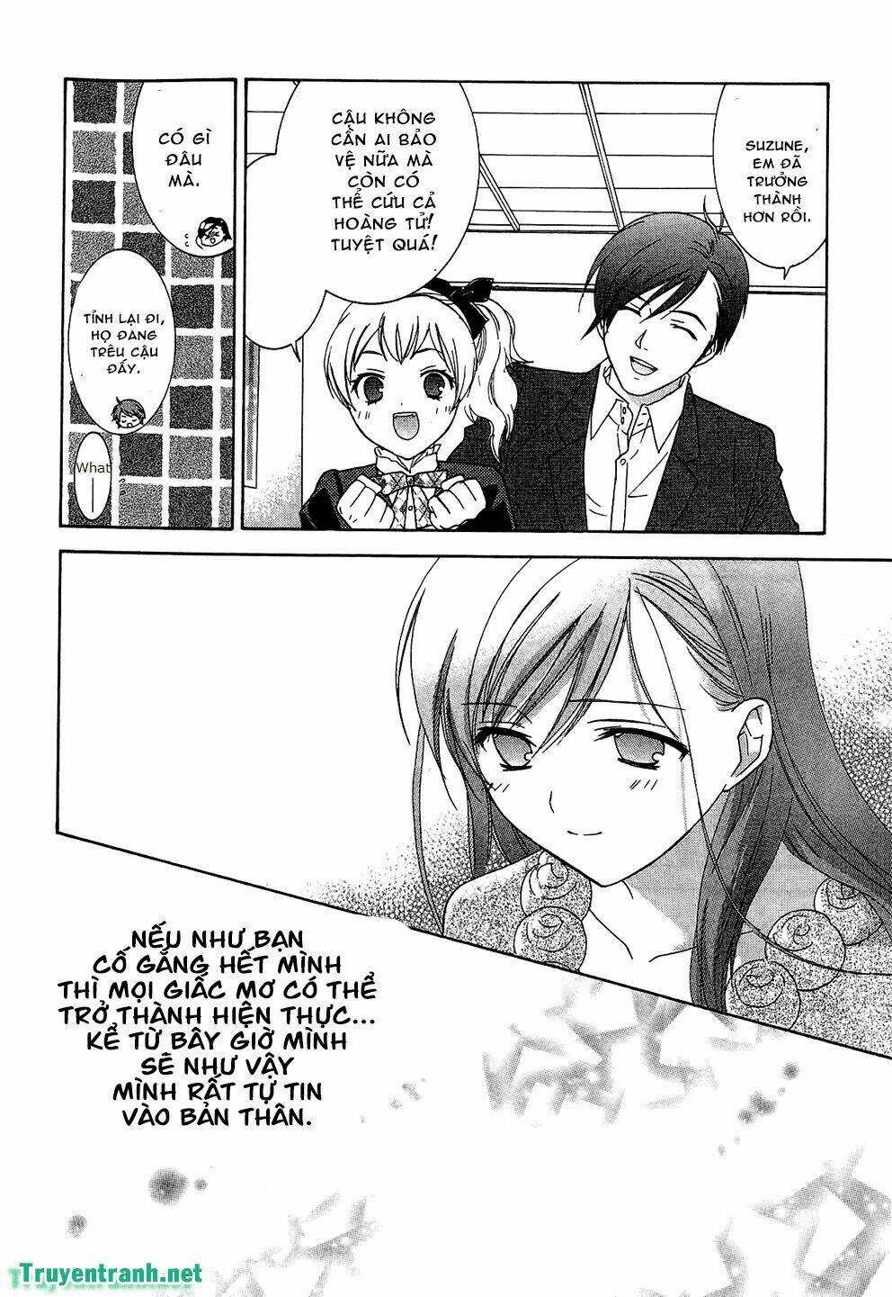 dousei recipe chapter 53 14